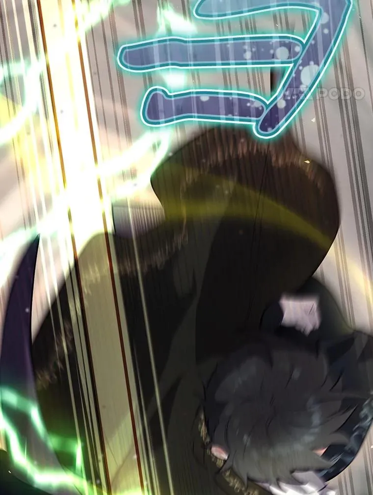 结局制造者漫画,33.杀死米诺斯4图