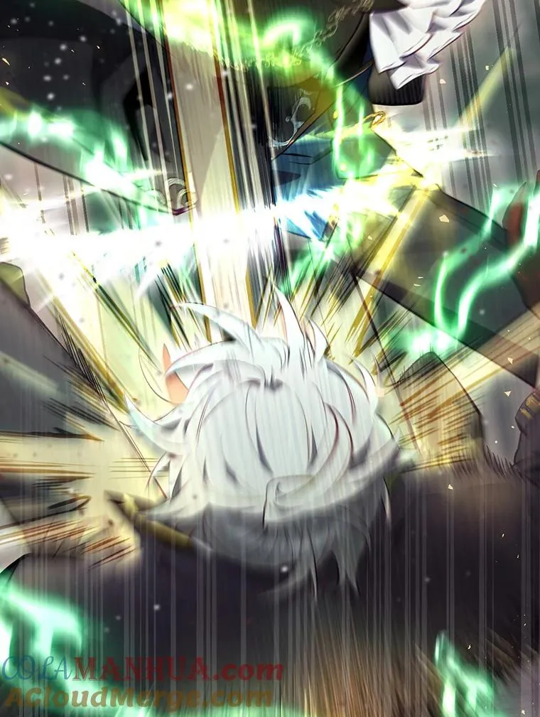 结局制造者漫画,33.杀死米诺斯5图