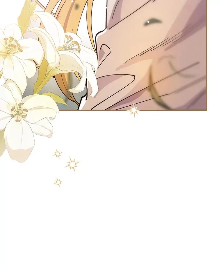 枯枝咏叹调漫画,31.好甜啊3图