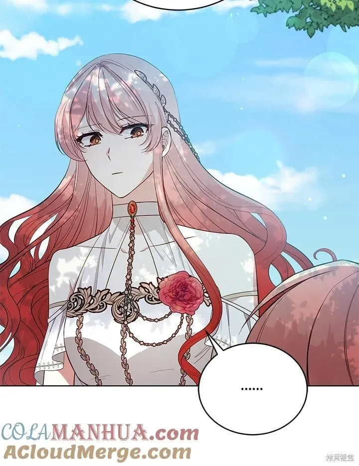 不可接近的小姐漫画,第94话5图