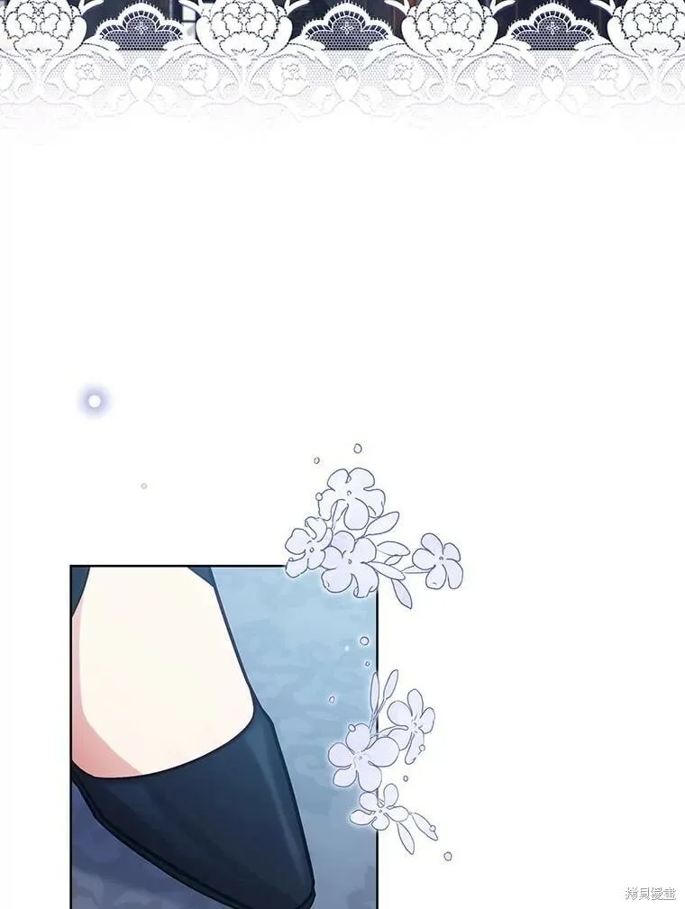 不可接近的小姐漫画,第89话2图