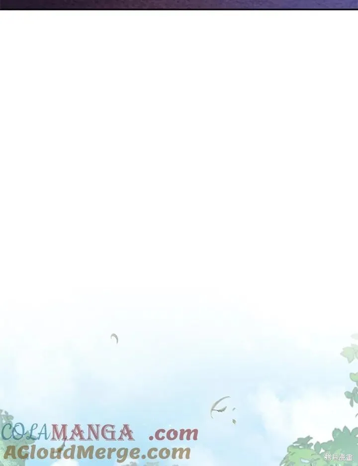 不可接近的小姐漫画,第125话(最终章)5图