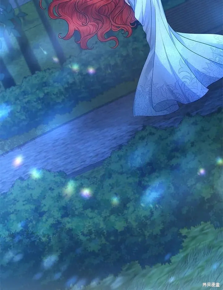 不可接近的小姐漫画,第125话(最终章)3图