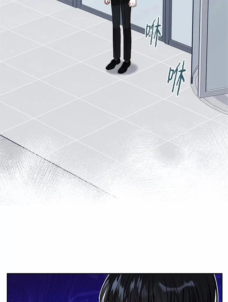 成为总裁的合约丈夫漫画,10.还能跟你结婚吗2图