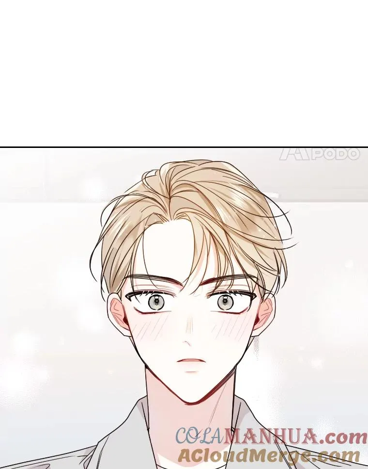 成为总裁的合约丈夫漫画,15.机不可失4图