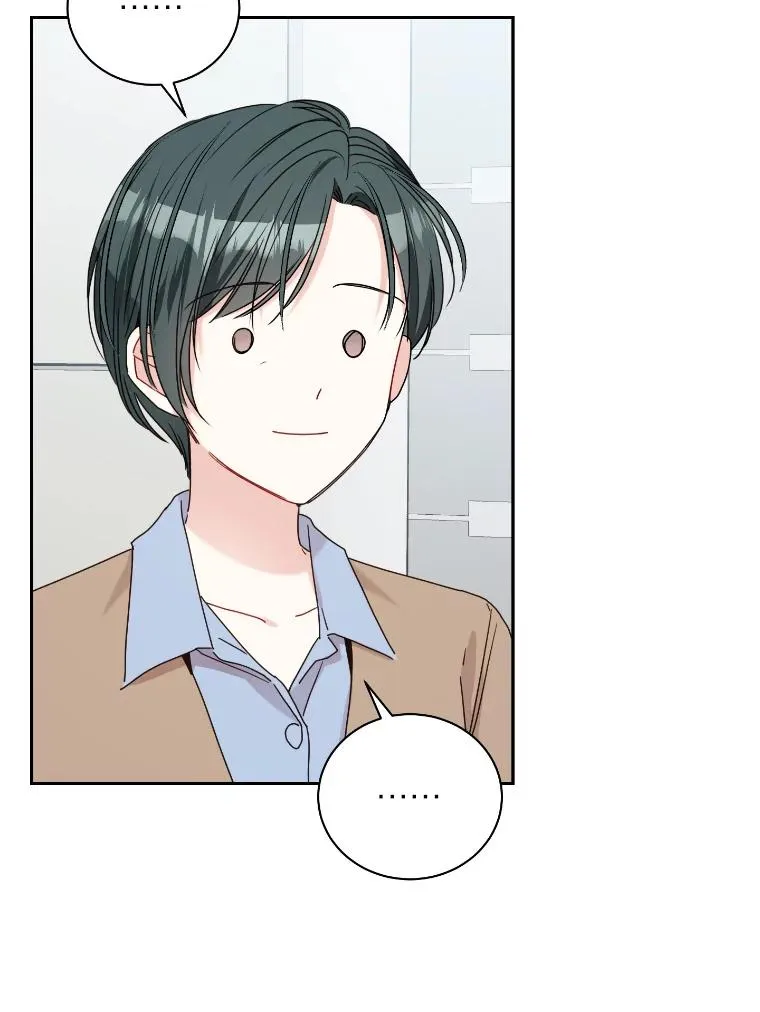 成为总裁的合约丈夫漫画,38.与过去的变化5图