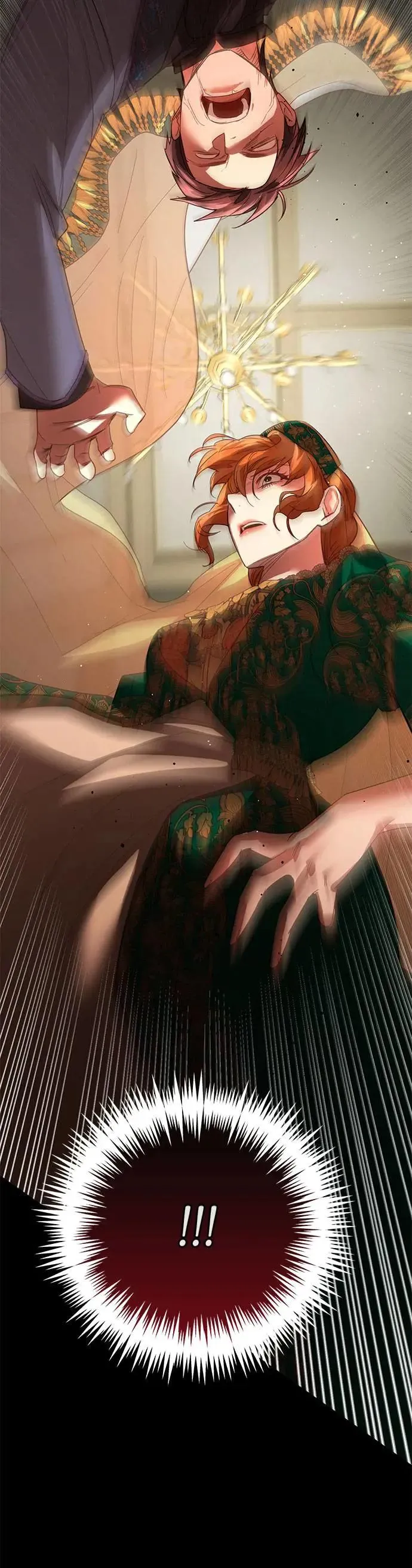 女皇的后宫们漫画,第99话2图