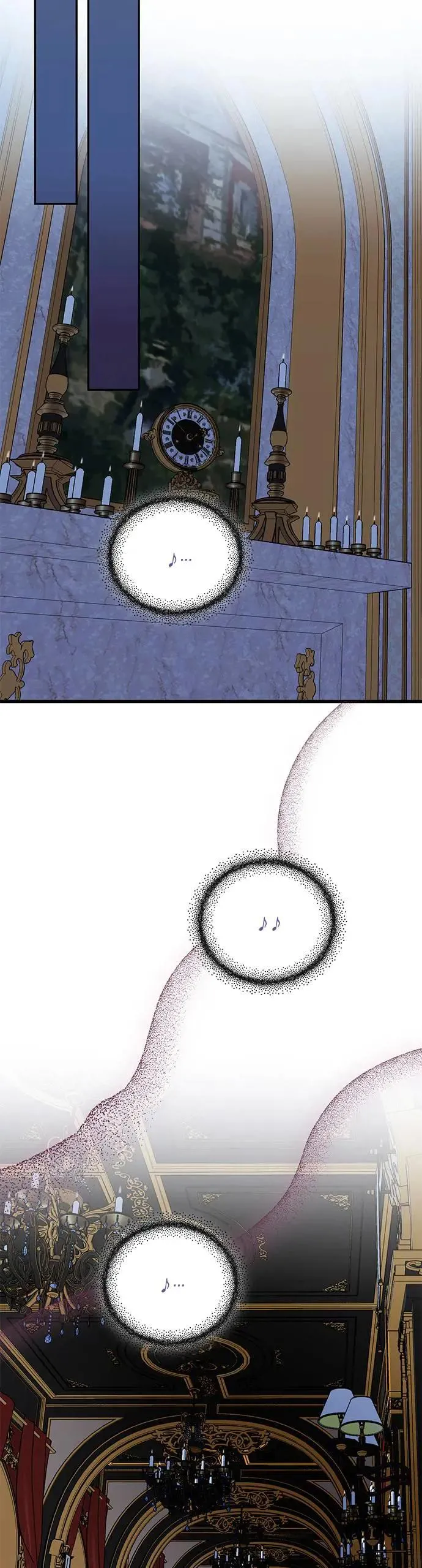 女皇的后宫们漫画,第60话4图