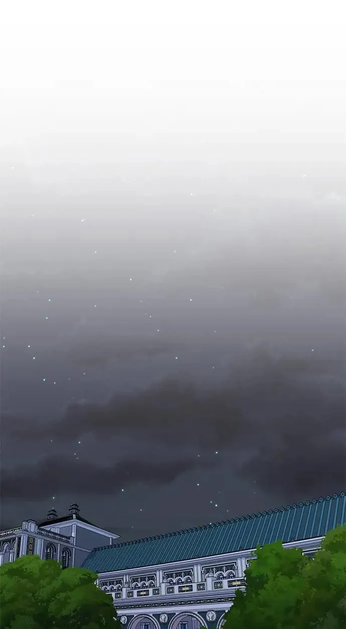 女皇的后宫们漫画,第69话1图