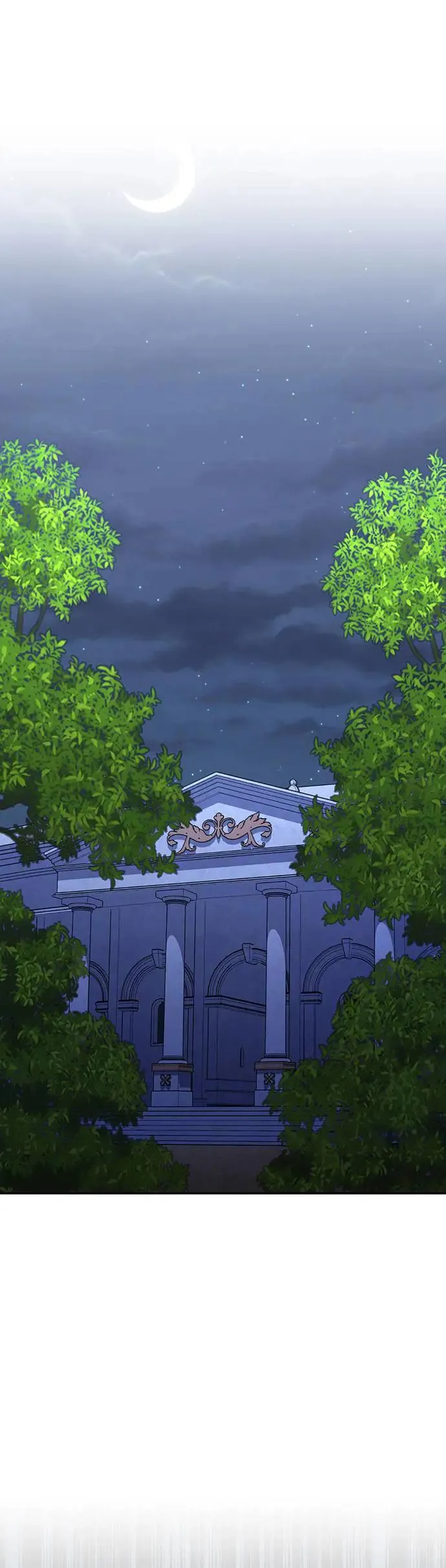 女皇的后宫们漫画,第98话1图