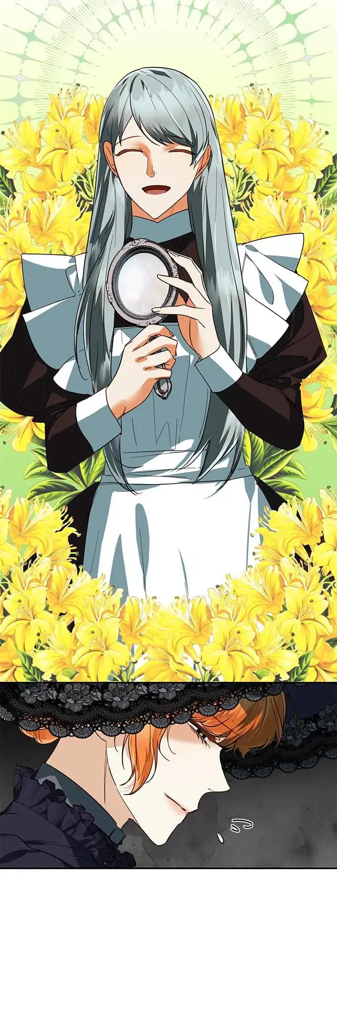 女皇的后宫们漫画,第63话5图