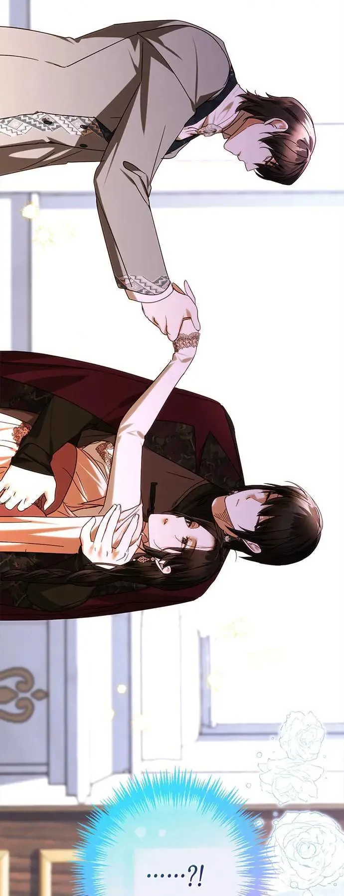 女皇的后宫们漫画,第154话2图