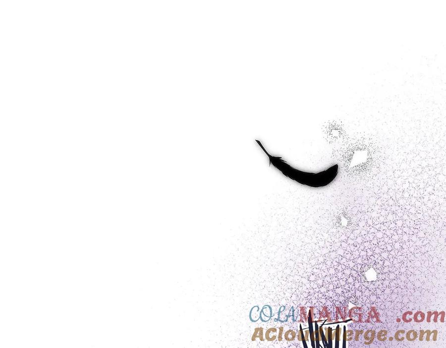 只有我是最强无敌的新手漫画,第6话 钱不可以乱扔哦5图