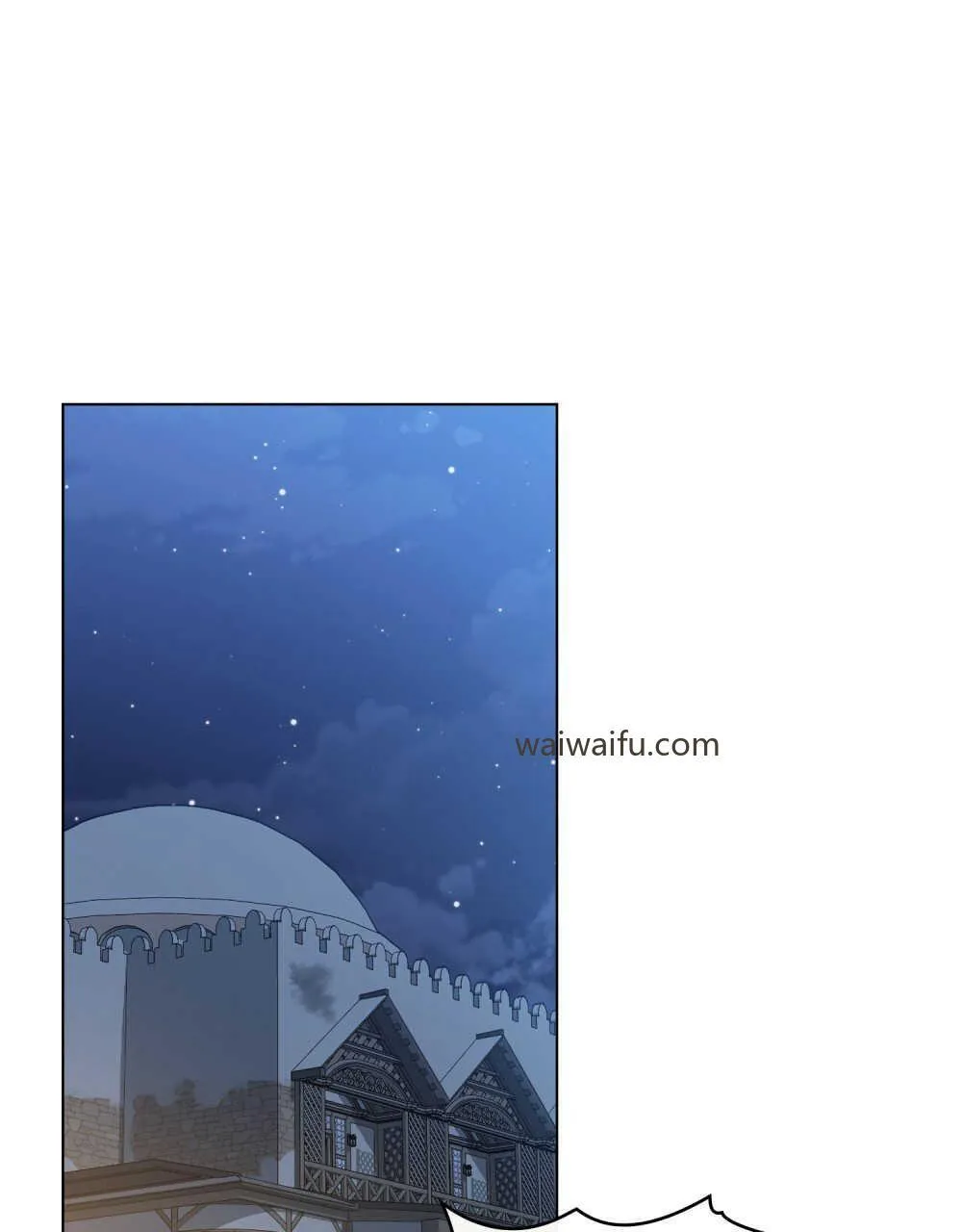 如若遮住神的眼眸亲吻漫画,第11话1图