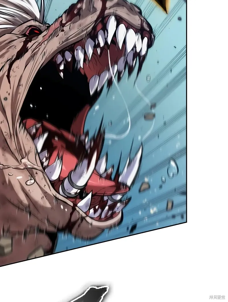 最后冒险家The Last Adventurer漫画,第16话2图