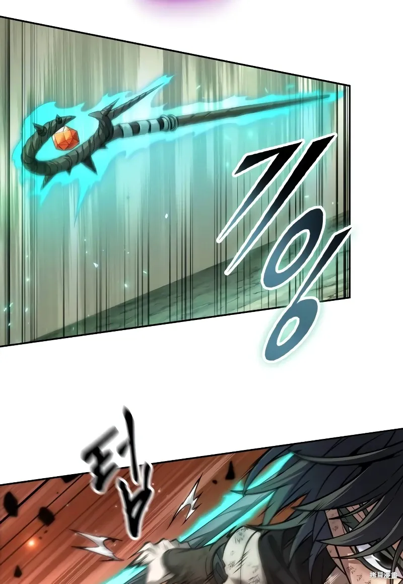 最后冒险家The Last Adventurer漫画,第18话3图