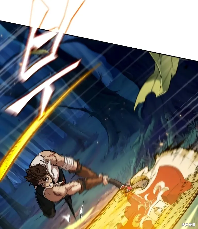 最后冒险家The Last Adventurer漫画,第14话1图