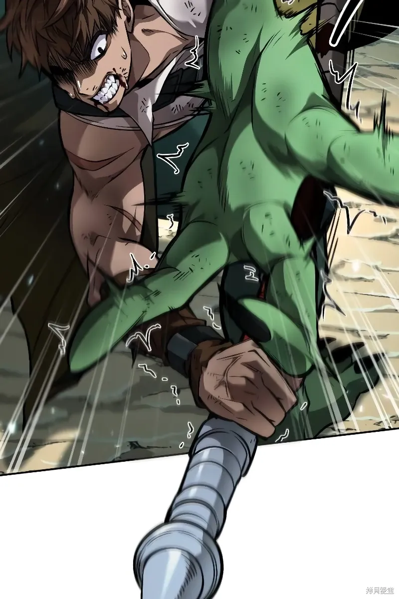 最后冒险家The Last Adventurer漫画,第14话4图