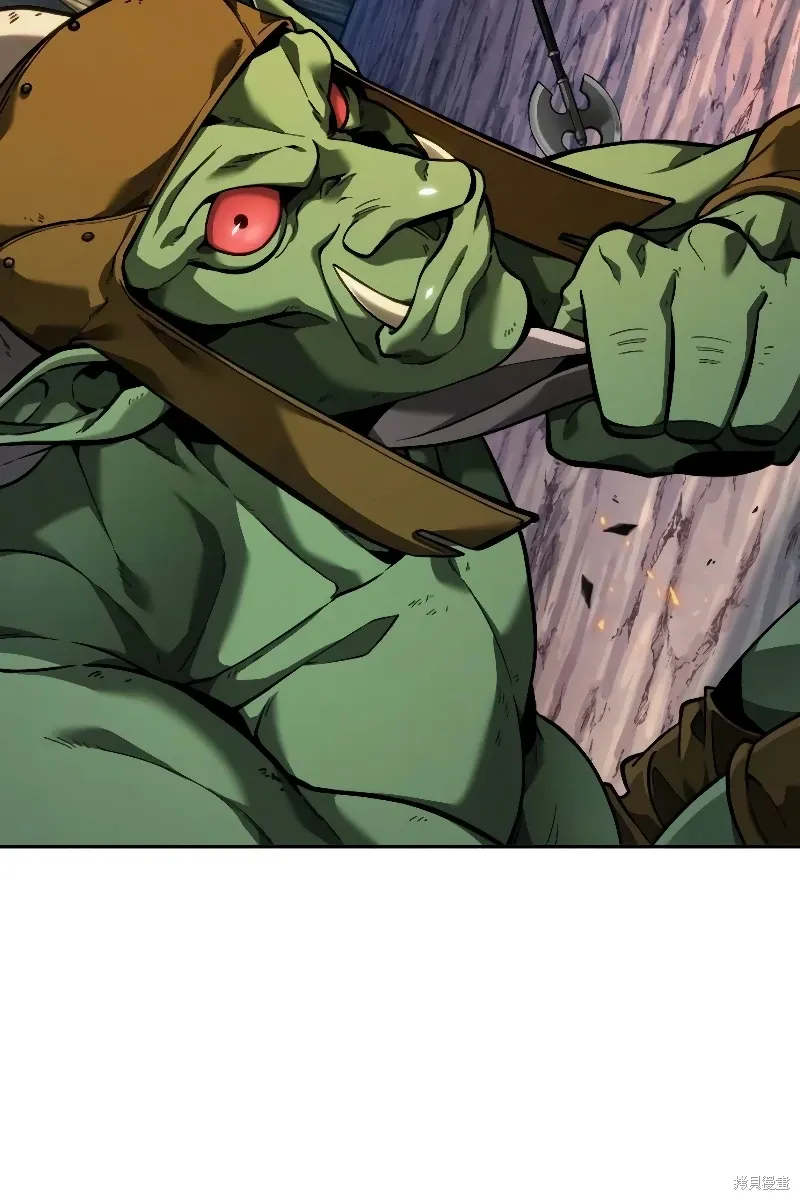 最后冒险家The Last Adventurer漫画,第14话5图