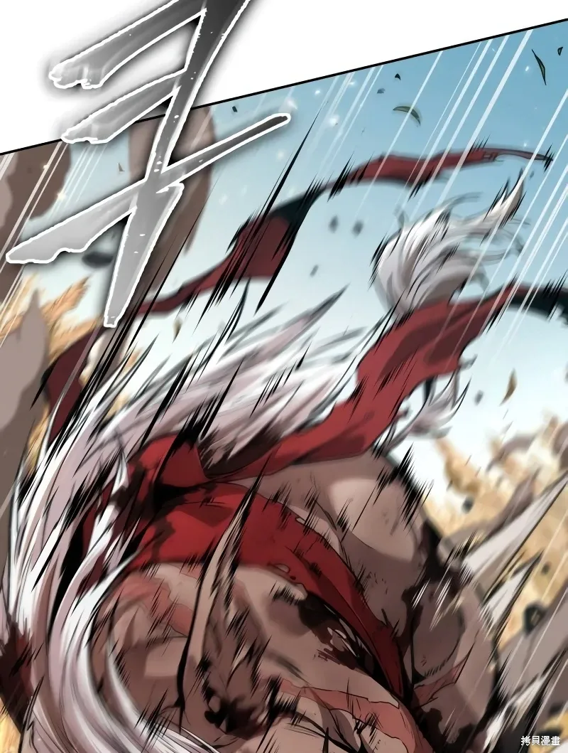 最后冒险家The Last Adventurer漫画,第16话3图