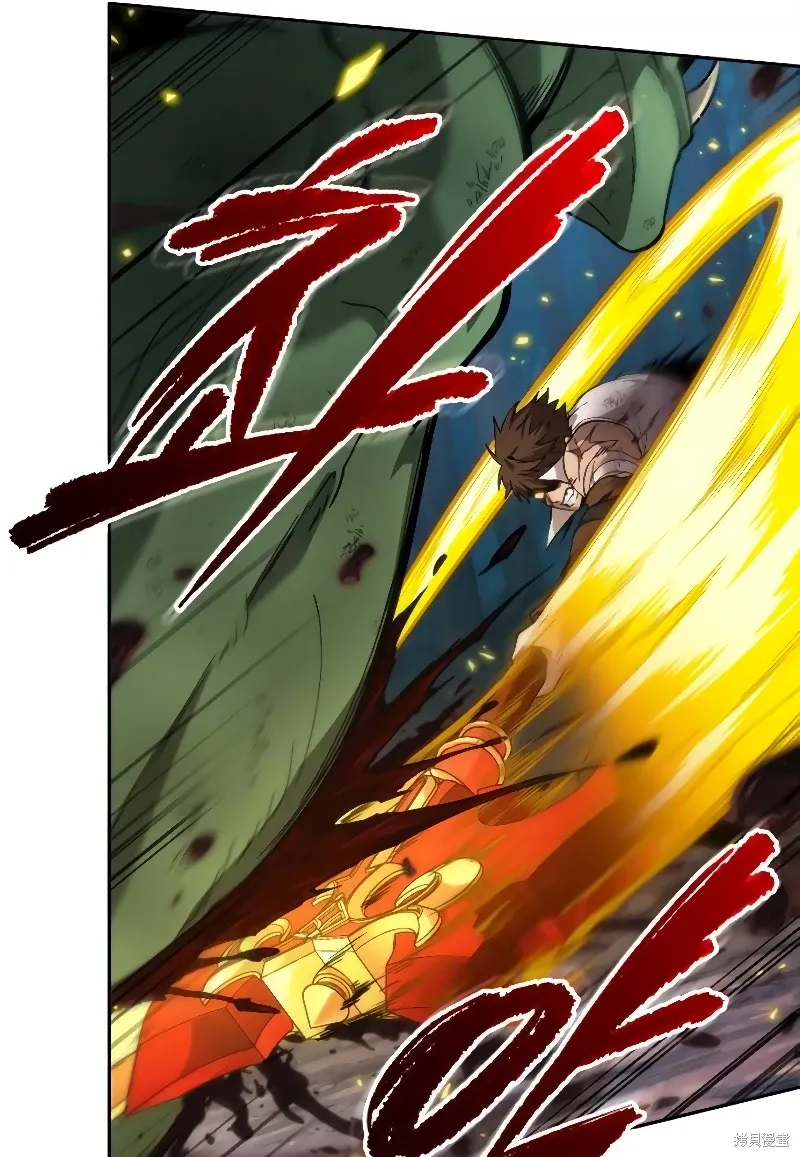 最后冒险家The Last Adventurer漫画,第14话1图