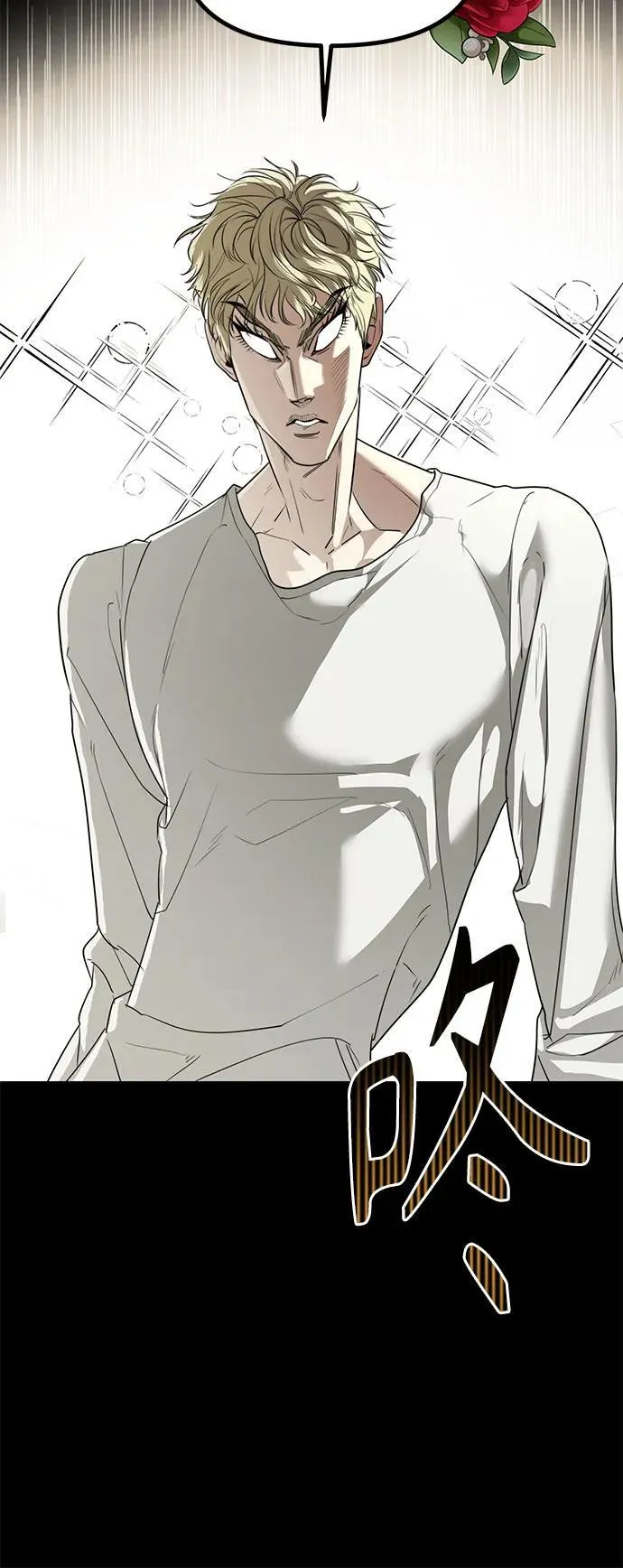 奇姐妹漫画,第43话 最后的舞台-才修炼3图