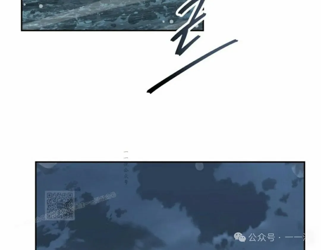 变成魔法少女的大叔漫画,第38集3图