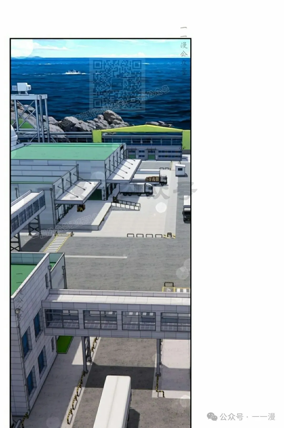 变成魔法少女的大叔漫画,第43集1图