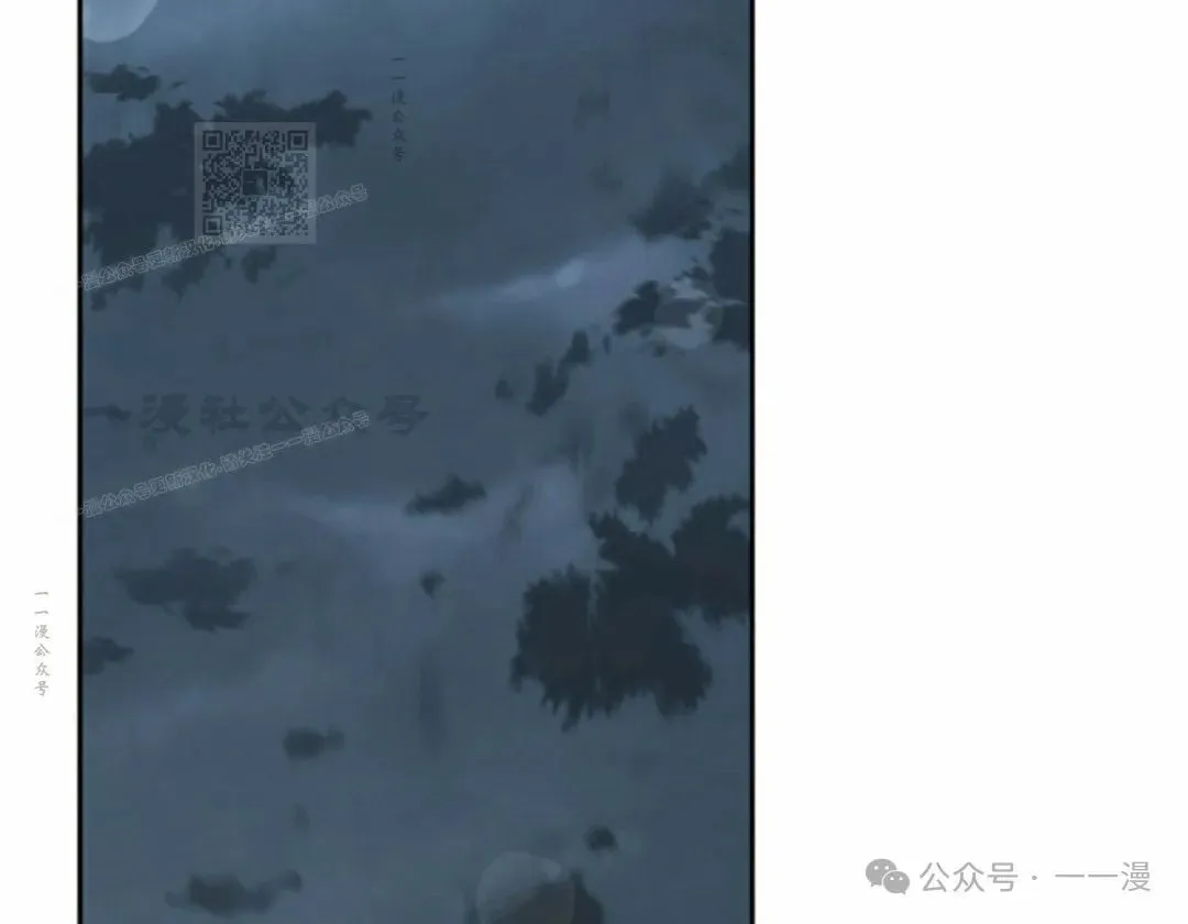 变成魔法少女的大叔漫画,第38集1图