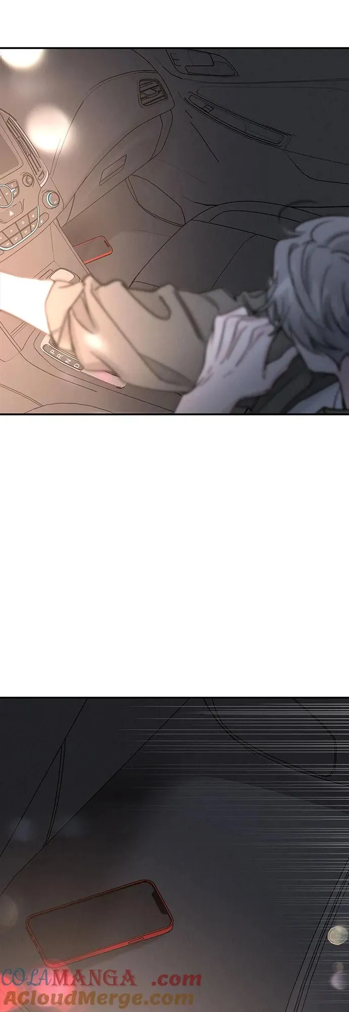 利己恋爱论漫画,第50话4图