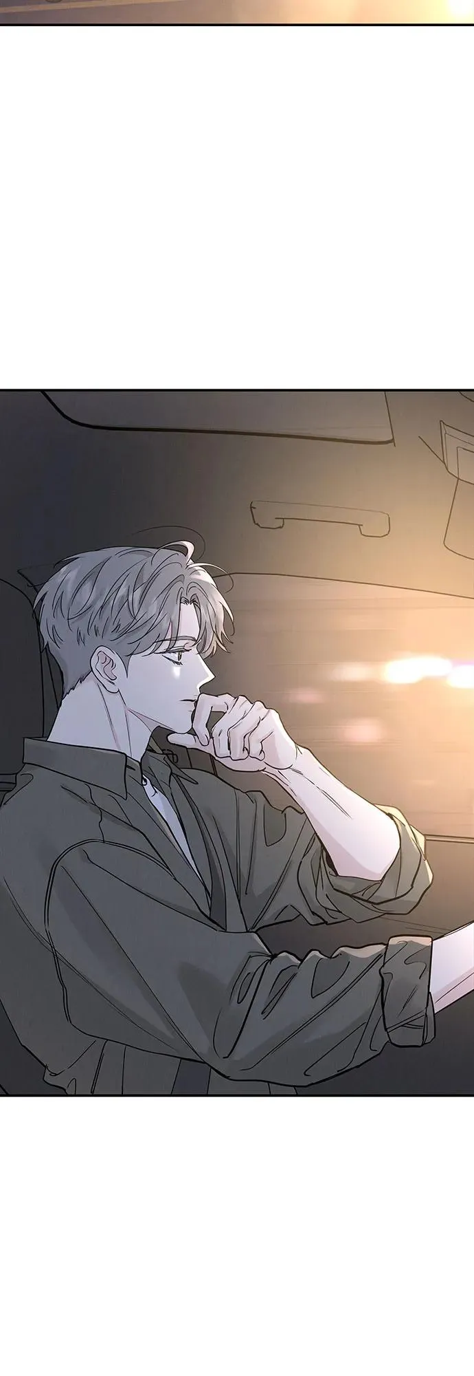 利己恋爱论漫画,第50话3图