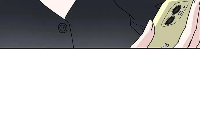 利己恋爱论漫画,第3话5图