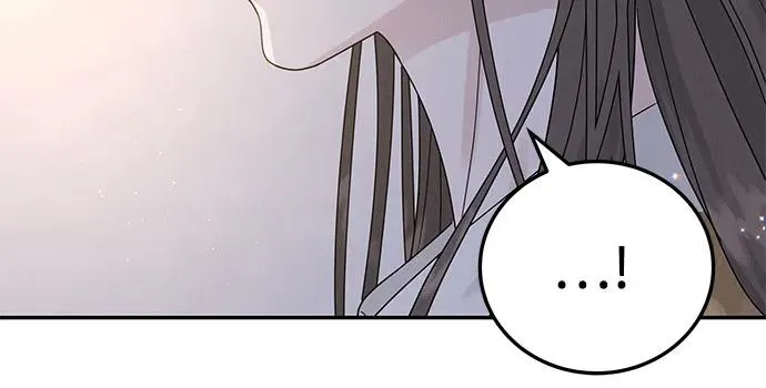 利己恋爱论漫画,第13话2图