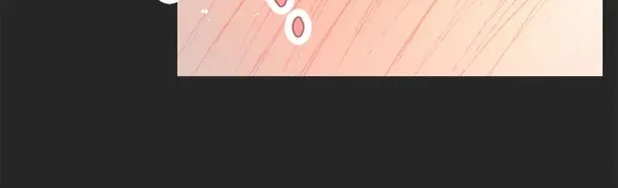 恋爱选择题漫画,第24话5图