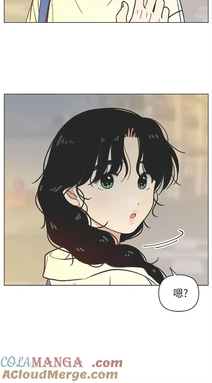 恋爱选择题漫画,第39话5图