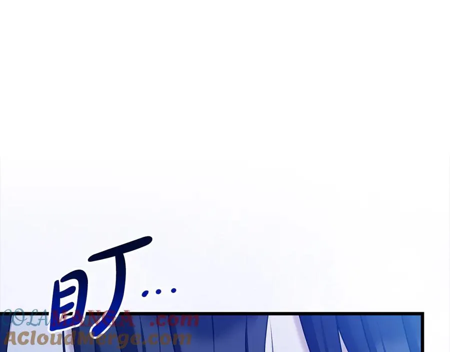 疯狗少爷总是很兴奋漫画,第46话 赤裸相见5图