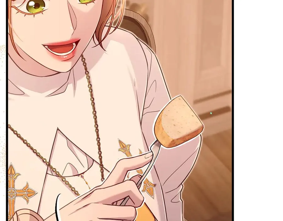 疯狗少爷总是很兴奋漫画,第27话 甜味4图