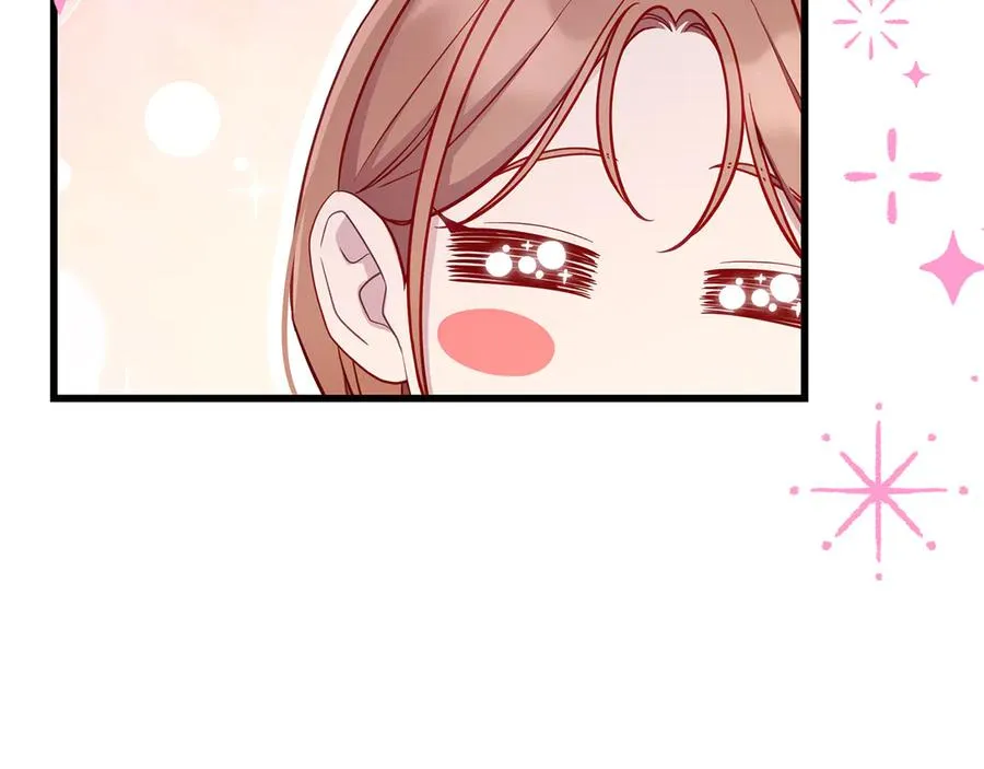 疯狗少爷总是很兴奋漫画,第27话 甜味3图