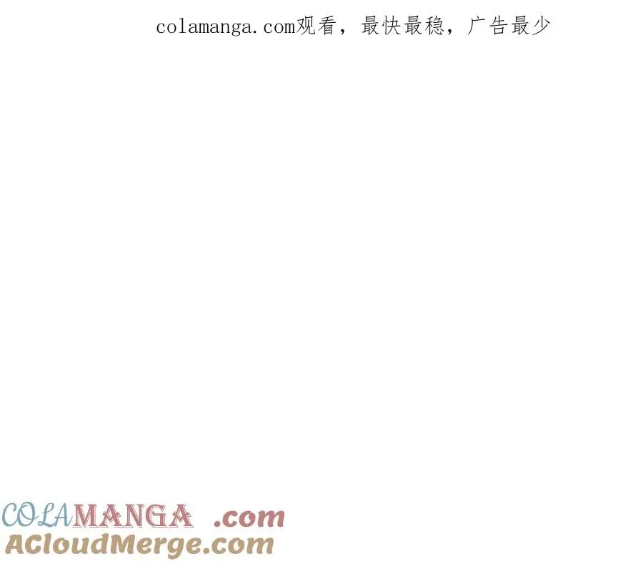 疯狗少爷总是很兴奋漫画,第8话 小狗学做饭1图