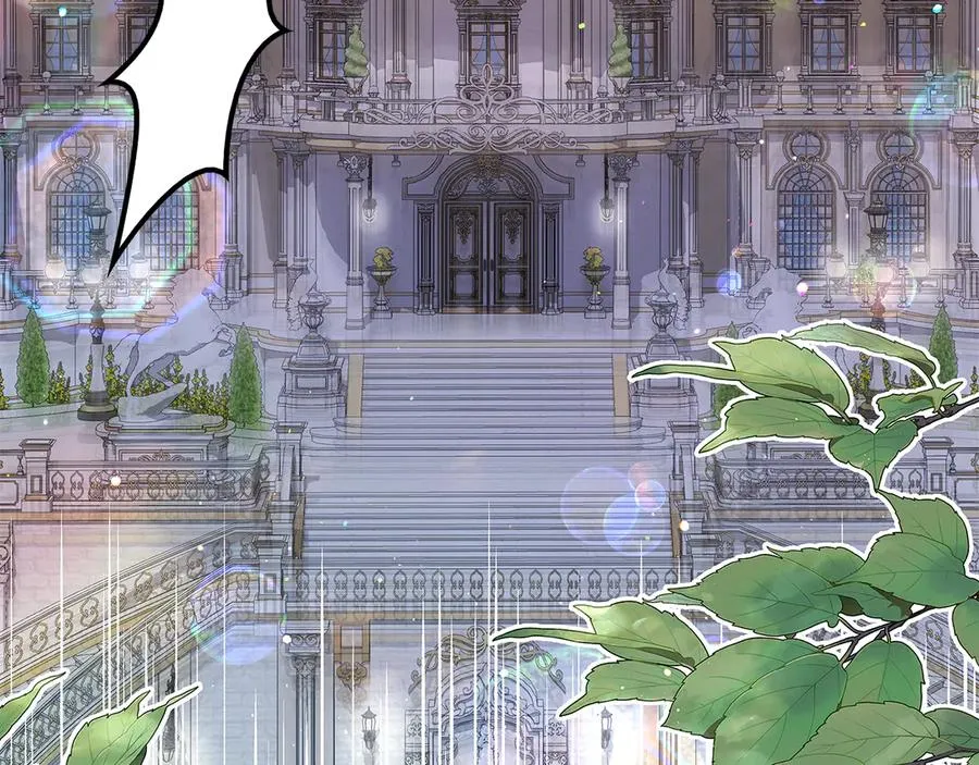 疯狗少爷总是很兴奋漫画,第1话 疯狗4图