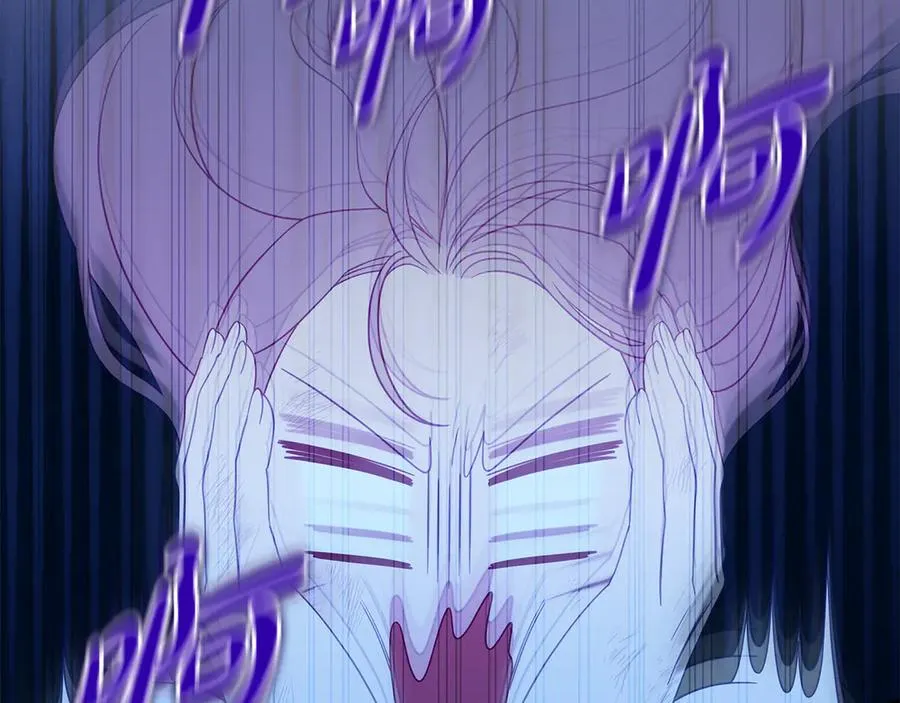 疯狗少爷总是很兴奋漫画,第46话 赤裸相见2图