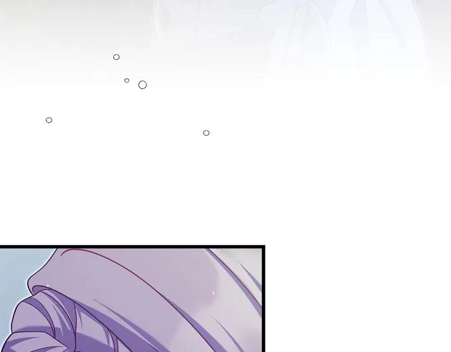 疯狗少爷总是很兴奋漫画,第43话 一起跳舞4图