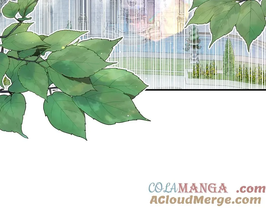 疯狗少爷总是很兴奋漫画,第1话 疯狗5图