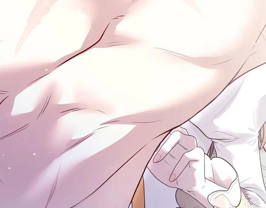 疯狗少爷总是很兴奋漫画,第1话 疯狗4图