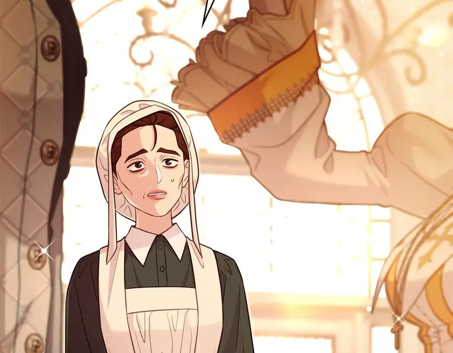 疯狗少爷总是很兴奋漫画,第27话 甜味2图