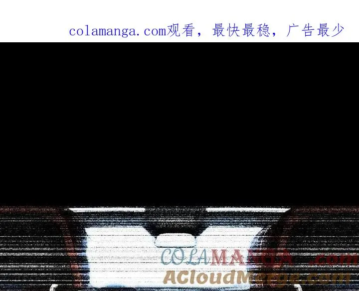 不要忘记我爱你歌曲歌词漫画,181图