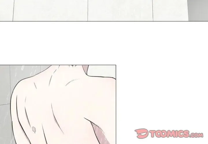 不要忘记我爱你歌曲歌词漫画,122图