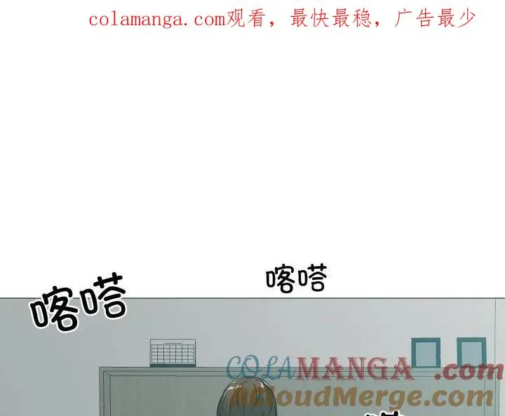 不要忘记我爱你歌曲歌词漫画,51图
