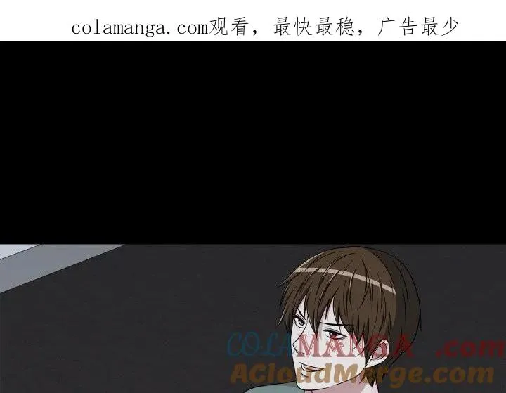 不要忘记我爱你歌曲歌词漫画,91图