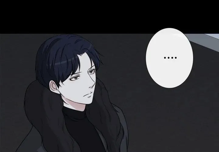 不要忘记我爱你歌曲歌词漫画,93图